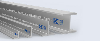 激光焊接不鏽鋼結構型材 Laser welded stainless steel structural Section