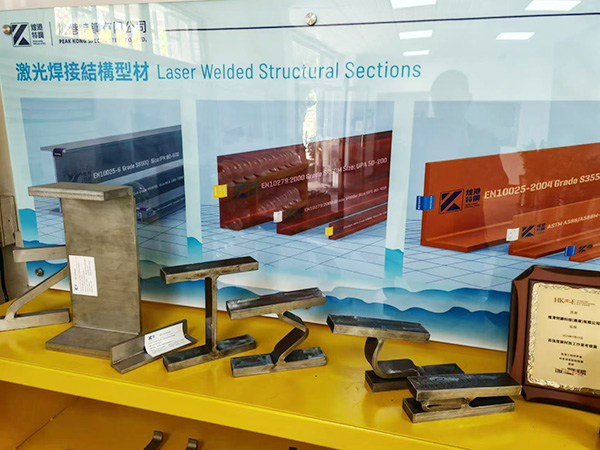 香港工程師學會土木分會參觀煌港特鋼工廠
