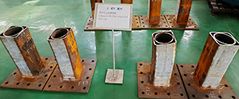 煌港特鋼與華南理工大學劉耀鵬教授團隊共同測試研究復合空心結構型材