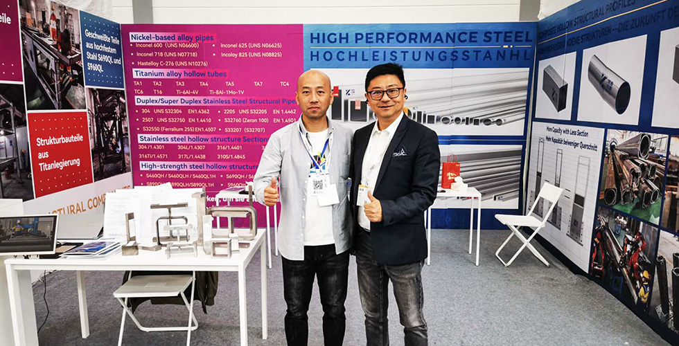 煌港特鋼參加德國杜塞爾多夫國際管材展覽會